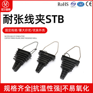 STB�͏����A LAZ�̶���| �X�Ͻ�Ш�ͽ^�����A ��|��� ���|�ܿ�