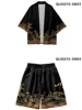 Trench coat, shorts, set