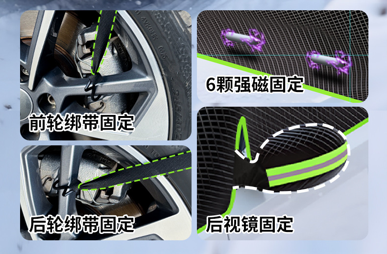 Oxford Cloth Car Snow Cover for Front Windshield, Winter Snow Protection, Thickened with Cotton, Half Car Cover, Quilt Style Snow Shield