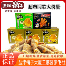 �}����Ӵ�ħ��ħ��౬��������uС����ʳ���eС�Խ����ë��