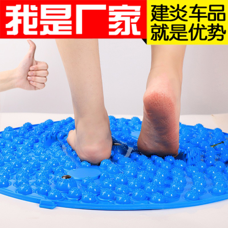 Sharp Pressure Plate Sole Massage Pad Household Finger Pressure…