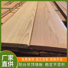 �S��ֱ���o���匍ľ��� ����۰��̨��픿۰� ��ľɣ�ð����l