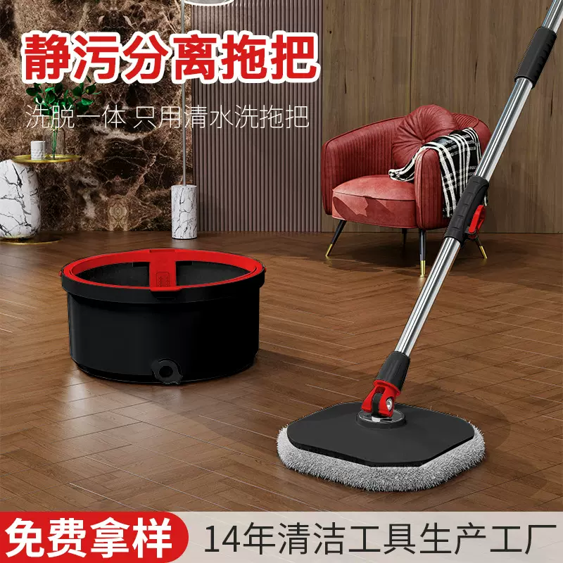 旋转拖把桶家用懒人吸水甩干净污水分离免手洗平板拖把单桶拖地批