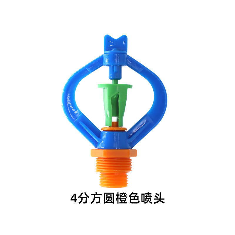 4 puntos y 6 puntos boquillas giratorias en forma de lluvia de 360 grados, invernaderos agrícolas, riego por aspersión, jardinería, césped, techo verde, enfriamiento