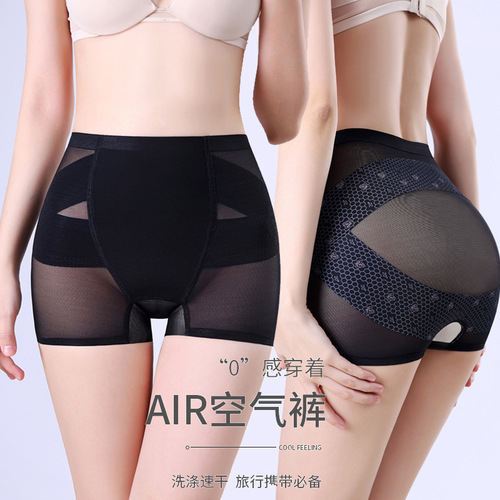 High Waist Cross Tummy Control Panties Women's Postpartum Waist Lifting Pants Thin Body Shaping Leggings Cotton File