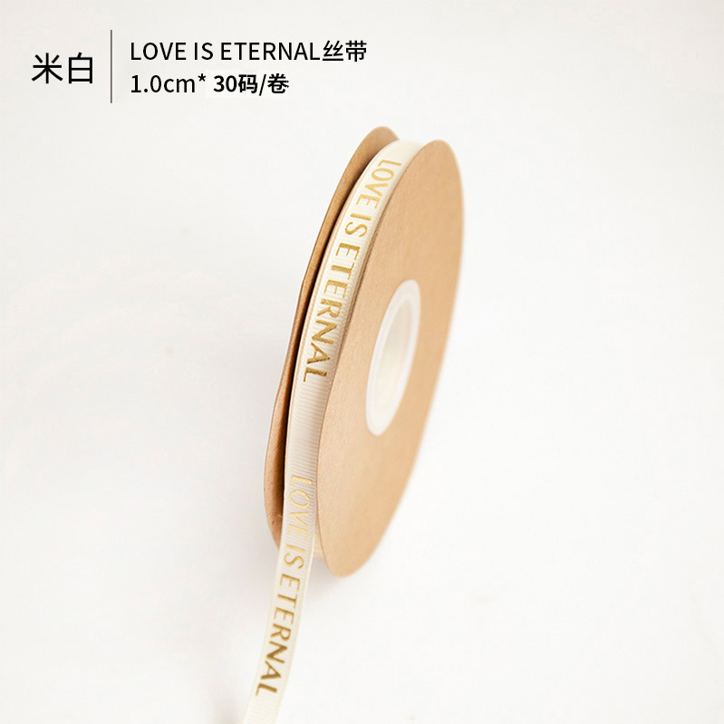 Fishtail hilo cinta flor hornear embalaje borde ramo pastel embalaje cinta arco onda cinta al por mayor