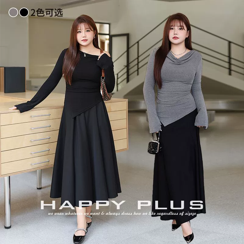 Воротник с плечами и плиссированной талией с длинными рукавами