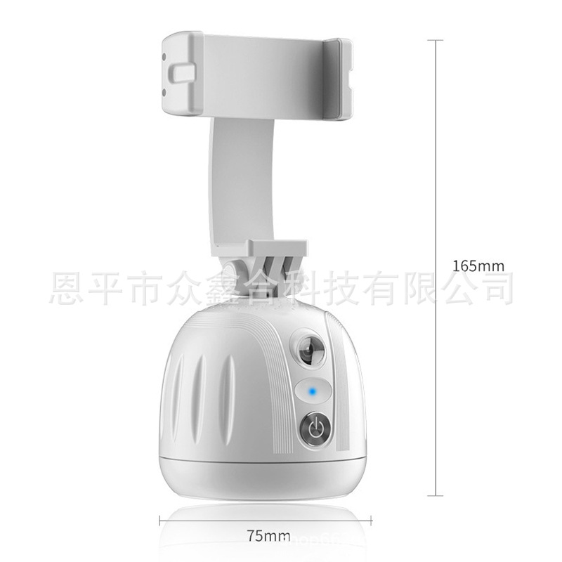 360 휴대 전화 후속 PTZ 카메라 센서 내장 지능형 AI 칩 비디오 아티팩트 ZD-70