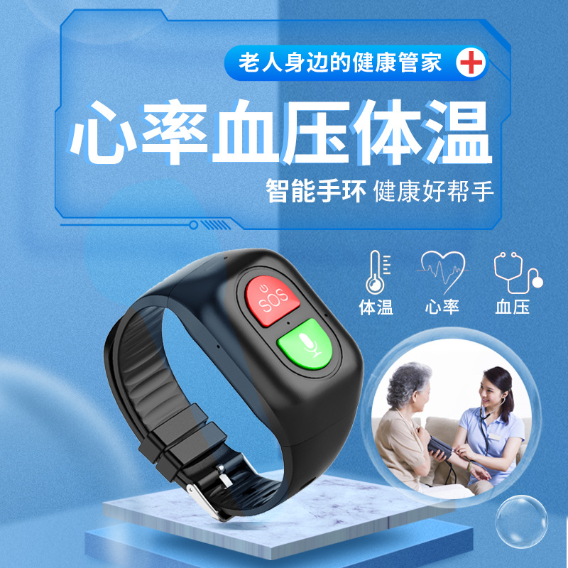 922d3d4aedf24adf8db87414135c60