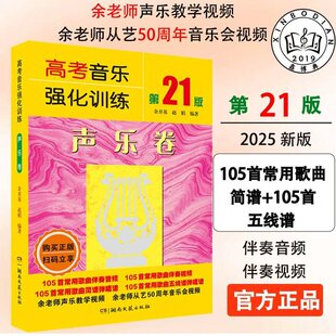 �����21��߿���������Ӗ�������̲ĸ質�ļ���������ˇ���_��