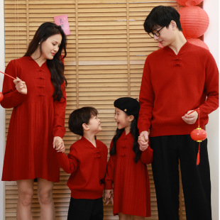 2025 Chinese Style A- Type dress Bubble Sleeve New Chinese Long Sleeve Children's Wear Collar Family of Three