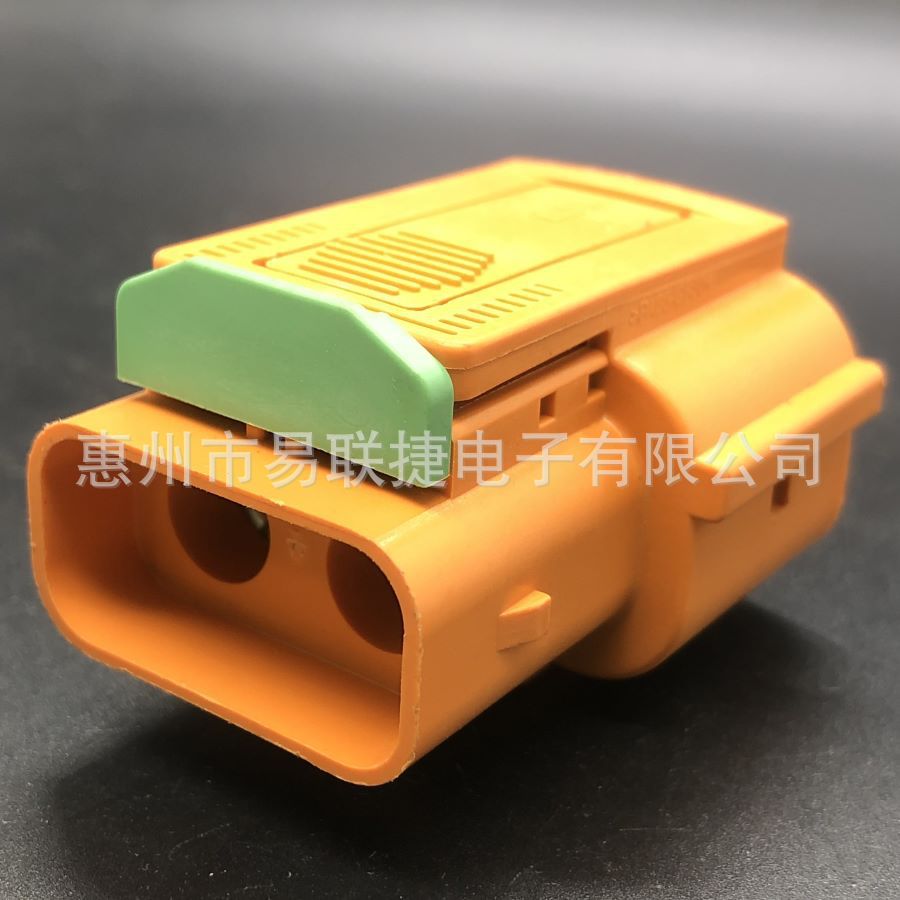 新能源充电插头HV1-PS036-2ALA-C05-A 汽车线束连接器-阿里巴巴