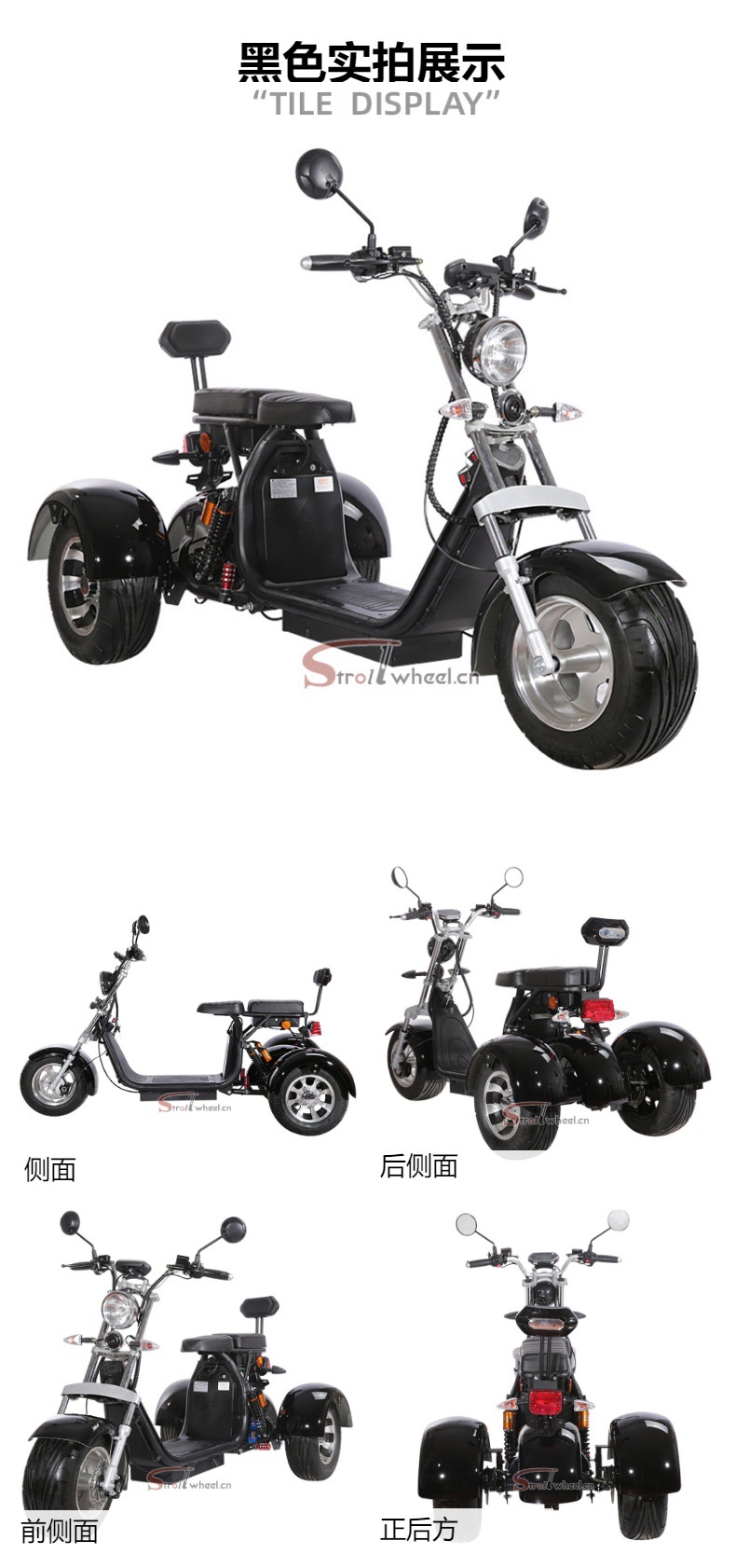 European Warehouse Dropshipping Cp-3 Adult Electric Three-Wheeled Scooter Fat Tire Mobility Scooter Cross-Border Export