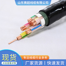 YJVȼݗՇ˼~3+2о10240ƽ0.6-1KV늾|