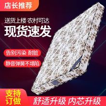 ���|���ɴ��|1.8-2�״��|�p�ˏ��ɴ��|�����ˏ��ɴ��|20�m�ϴ��|