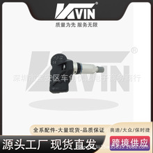KVIN 5Q0907275 ̥ѹ������������T��5Q0 907 275 ̥ѹ����������