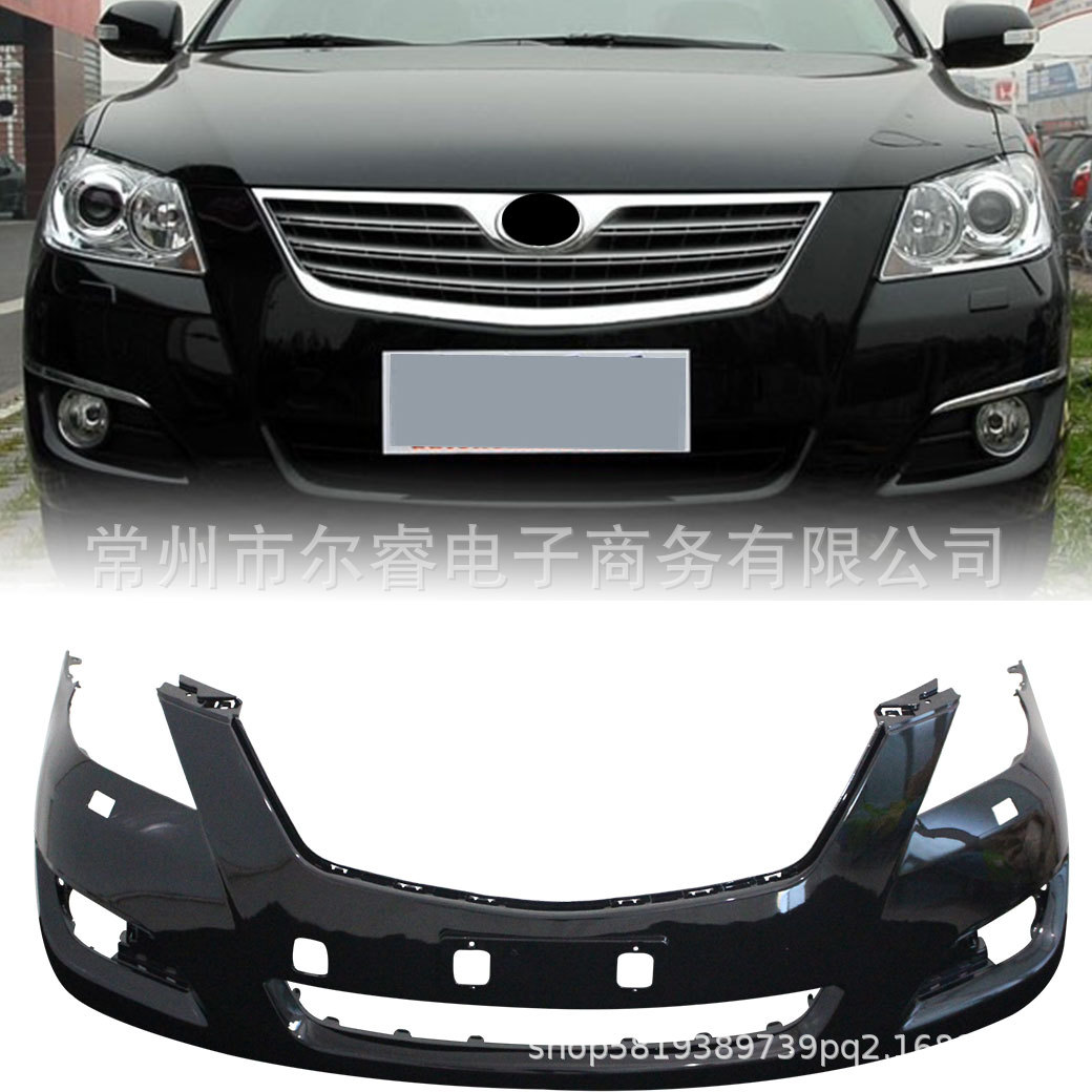 Suitable for Camry Front Bumper 06 07 08 Models Front and Rear Bumpers