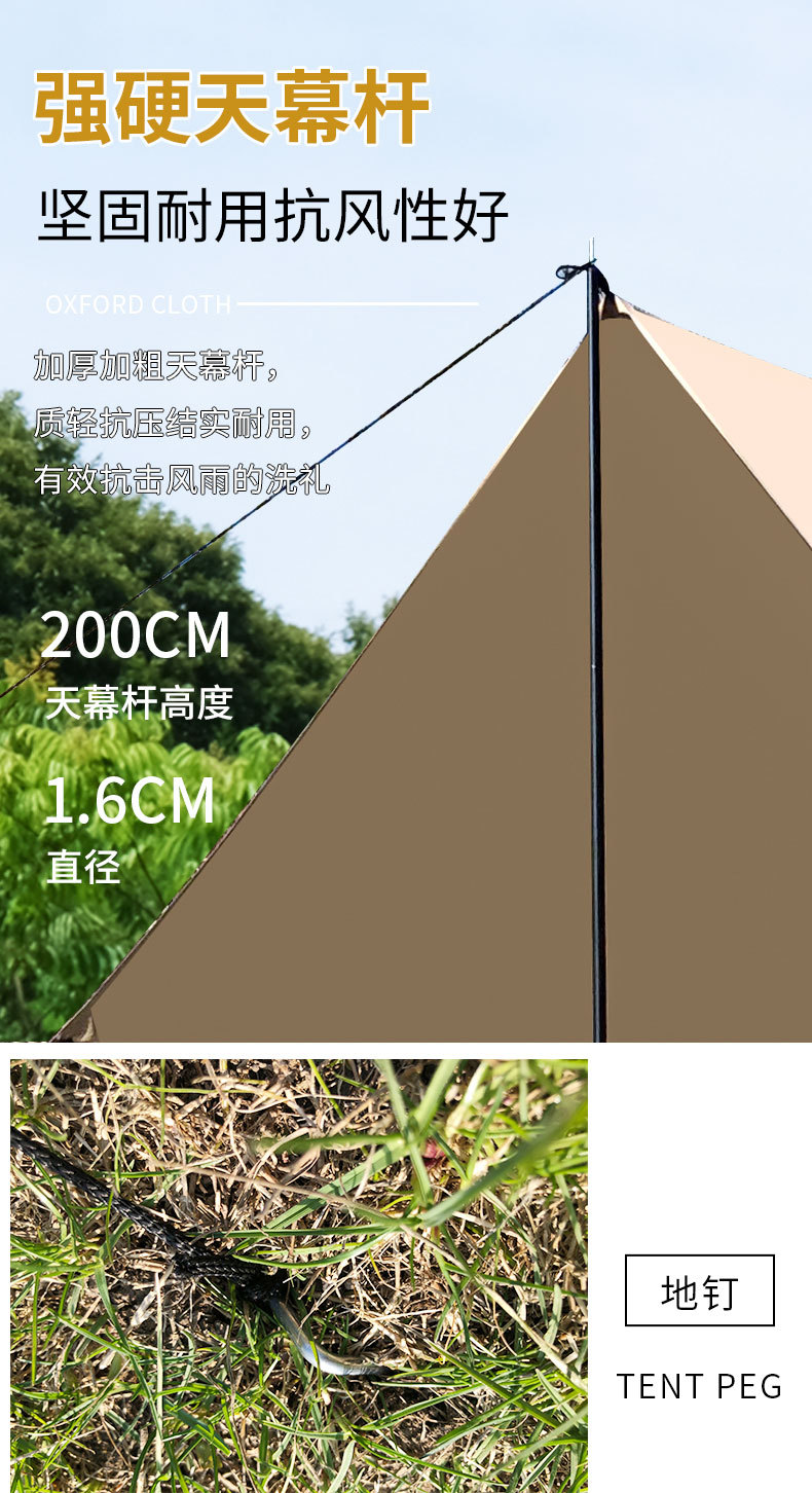 涤丝_05.jpg