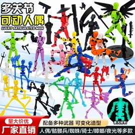 戏水玩具;惯性回力玩具;其他益智玩具