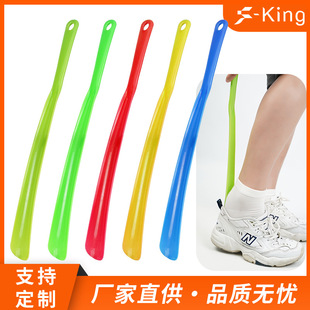 New plastic shoehorn thickened and lengthened shoes for the elderly pregnant women do not bend over lazy people shoes smoking shoes colorful hanging