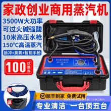 ߜظ߉坍C늿{͟C}_ϴˮůˮܵl