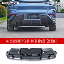 m춱ȁϺ{07EVDCǰ󴽂ȹβǰP_