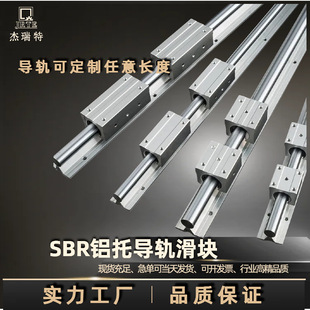 �A��ֱ����܉SBR�X�Ќ�܉���K�X�Ͻ���܉ֱ����܉ľ����̨�X��