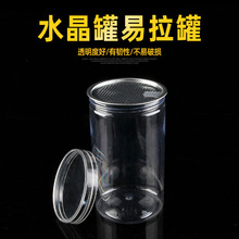 ������ˮ���� ͸���������ݿ������� ��؛����˺��ɽ���ҹވԹ�ƿ