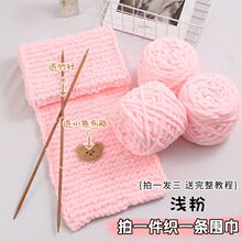 ����l��ë�����ֹ�С�܇������ϰ��Կ�diy����Ů��