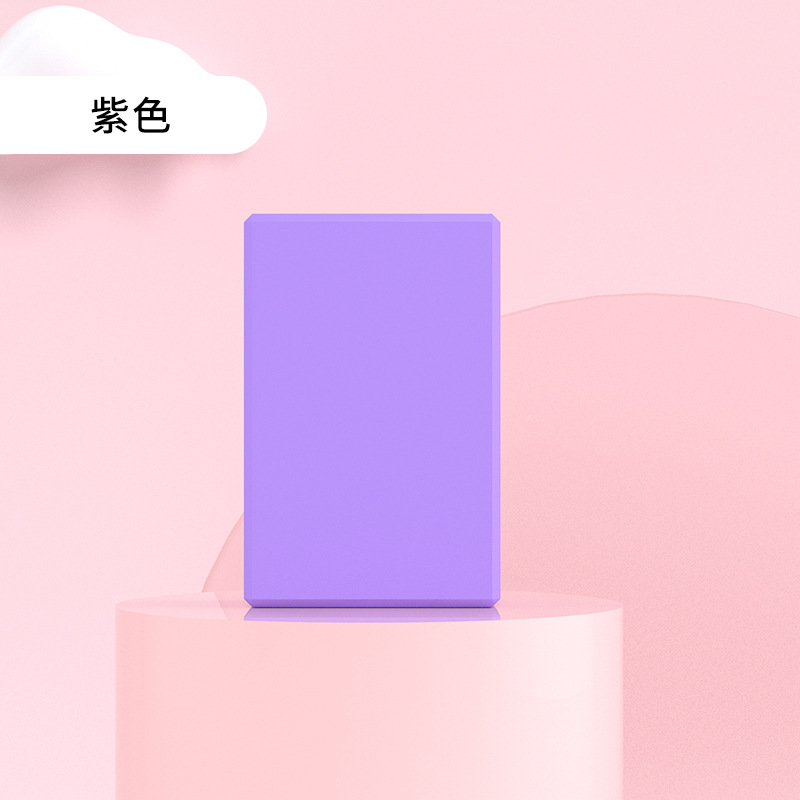 보라색 180g