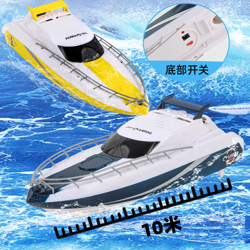 777-212 Jinguang Xianniu mini aircraft carrier remote control speedboat model nuclear submarine small remote control ship warship charging