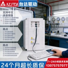 ����ͬ����������������ƹ��Ч����380V�첽ˮ�÷��ʸ����Ƶ��