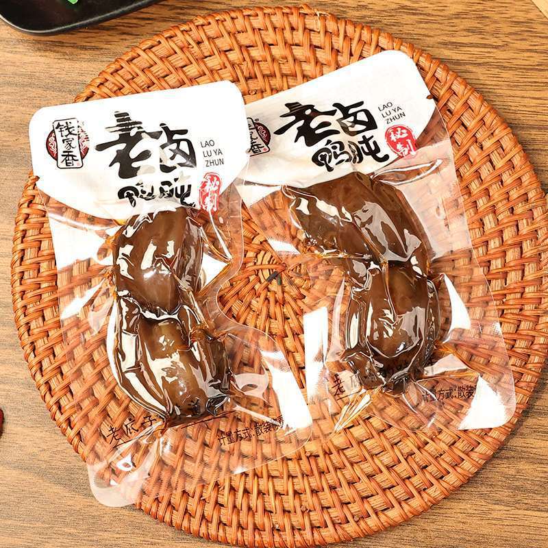 钱家香老卤鸭肫独立真空五香熟食真空鸭胗鸭胃浙江特产小吃卤味|undefined