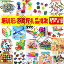 ӖYƷl ӖCYƷ eփQ߈С