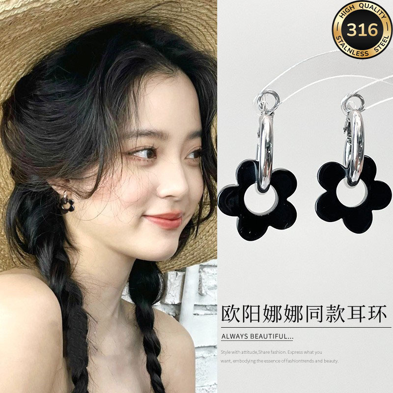 316欧美爆款黑色花朵耳环女甜酷气质耳饰设计感耳圈|undefined