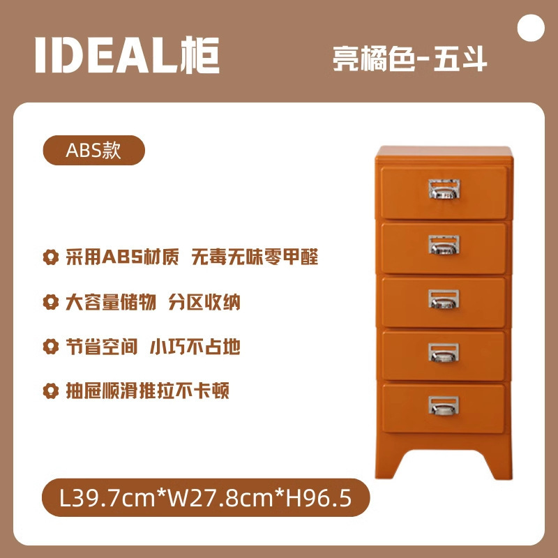 床头柜小型北欧中古风INS风简约沙发边柜储物抽屉柜网红收纳柜子|undefined