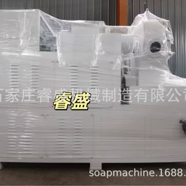 化工成套设备;研磨机;化工成型设备