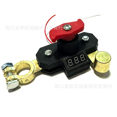 Car on the line of fire, 12V24V Universal for Small Cars
