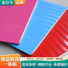 �����b�һ�w��񻨰��L�lʯ���ٵ񻨰�䓽Y���䷿�⠝����һ�w��