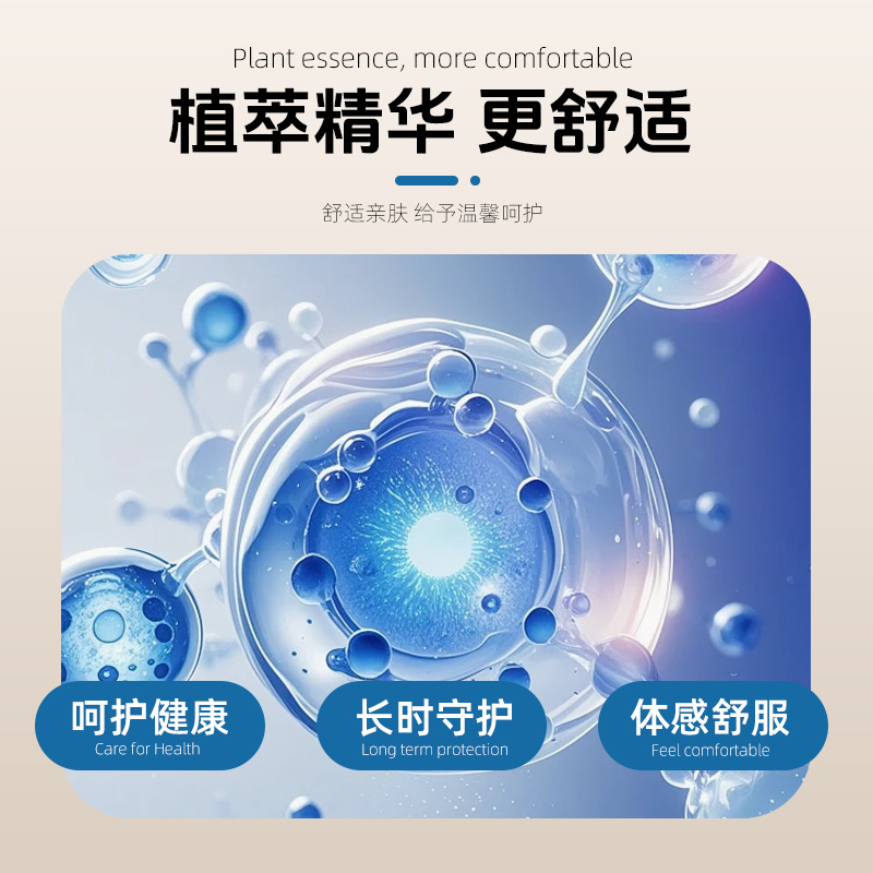 香港大药房灰指甲液甲沟灰甲康手足趾甲软甲护理液厂家批发|undefined