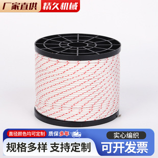 3/4/5mm�ɹ����Ͱl�әC��]���������K �l늙C��ݙC��䏆������K