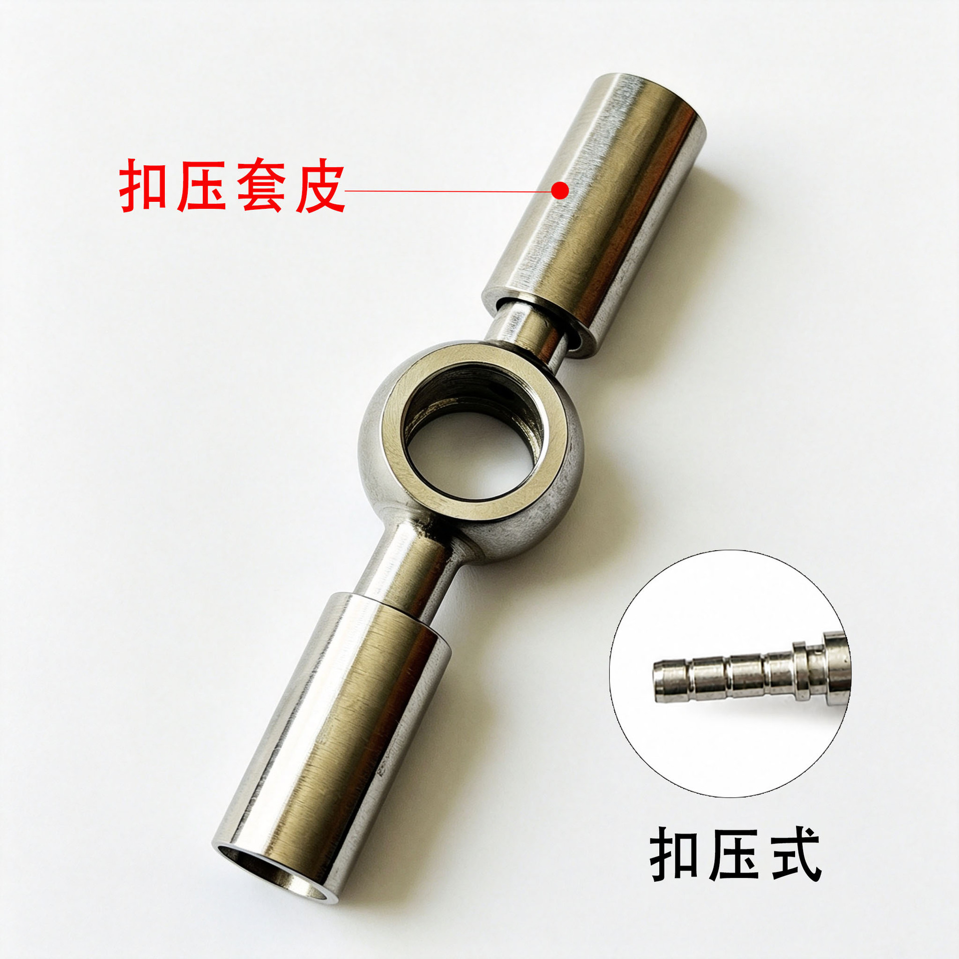 M10 stainless steel double banjo fitting with ball head, hollow screw joint, return oil pipe, banjo oil pipe accessories