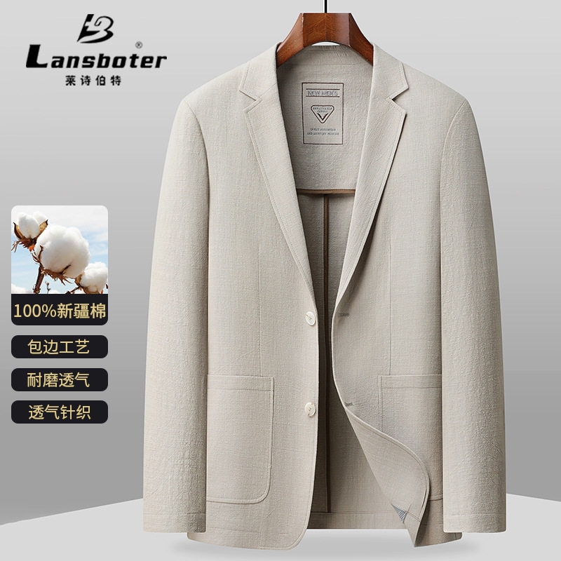 Áo vest nam cotton nguyên chất dáng mỏng mùa xuân thu, lót viền, thoáng khí không nhăn, dài tay — Màu be, Màu xanh lam, Màu xanh lá, Màu đen