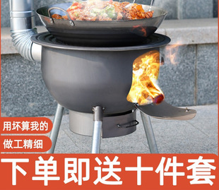 ��ʽ���t���ß�ľ���r���t�ƄӲ��������̨����t�ߵ����