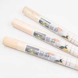 家用实木擀面杖大压面棍擀饺子皮擀面条案板套装烘焙工具面棒菜板