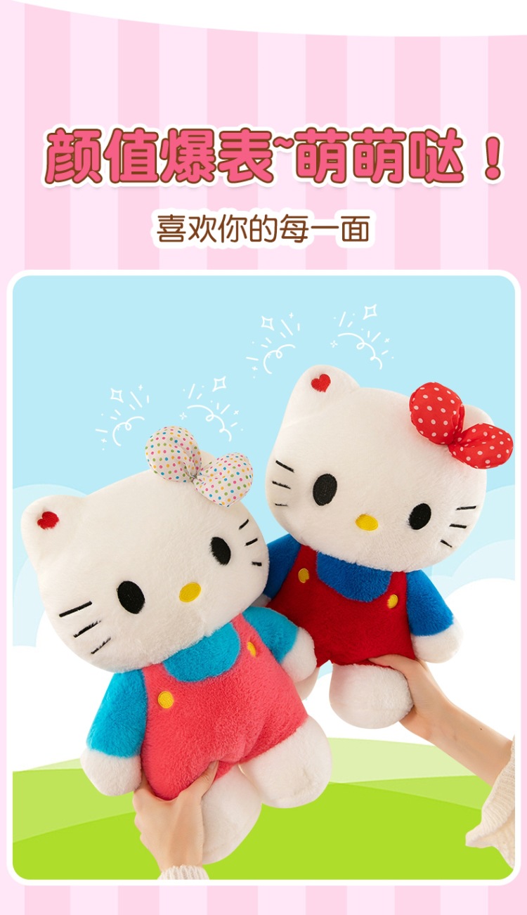Hello Kitty plush toy KT cat with bow, large sleeping pillow doll