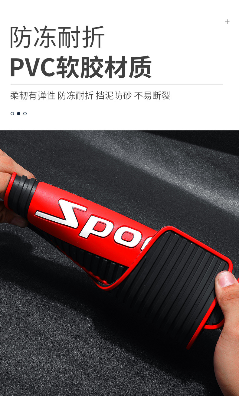 Cross-Border Hot-Selling Product: Universal Ultra-Soft Rubber Widened and Thickened Mud Flaps for Car Tires, Suitable for Off-Road Vehicles