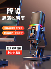 ֱ�������L��X̨ʽ�Α���ԒͲ���h�W�n늸�USB��������