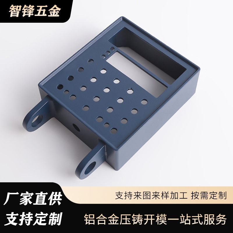 精密仪器屏幕压铸件 耐摔防刮铝制铸件 检测设备数据呈现显示部件