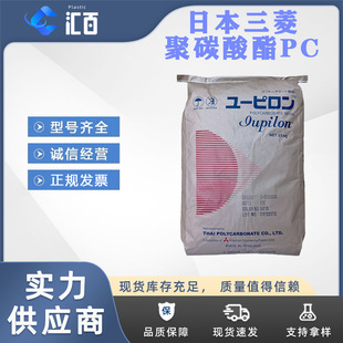 ���ˮ���|PCˮͰ NOVAREX���⻯�W7022IRF ��ճ��ʳƷ����̼����